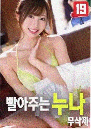 泡泡影视治愈电影老巷口的猫封面